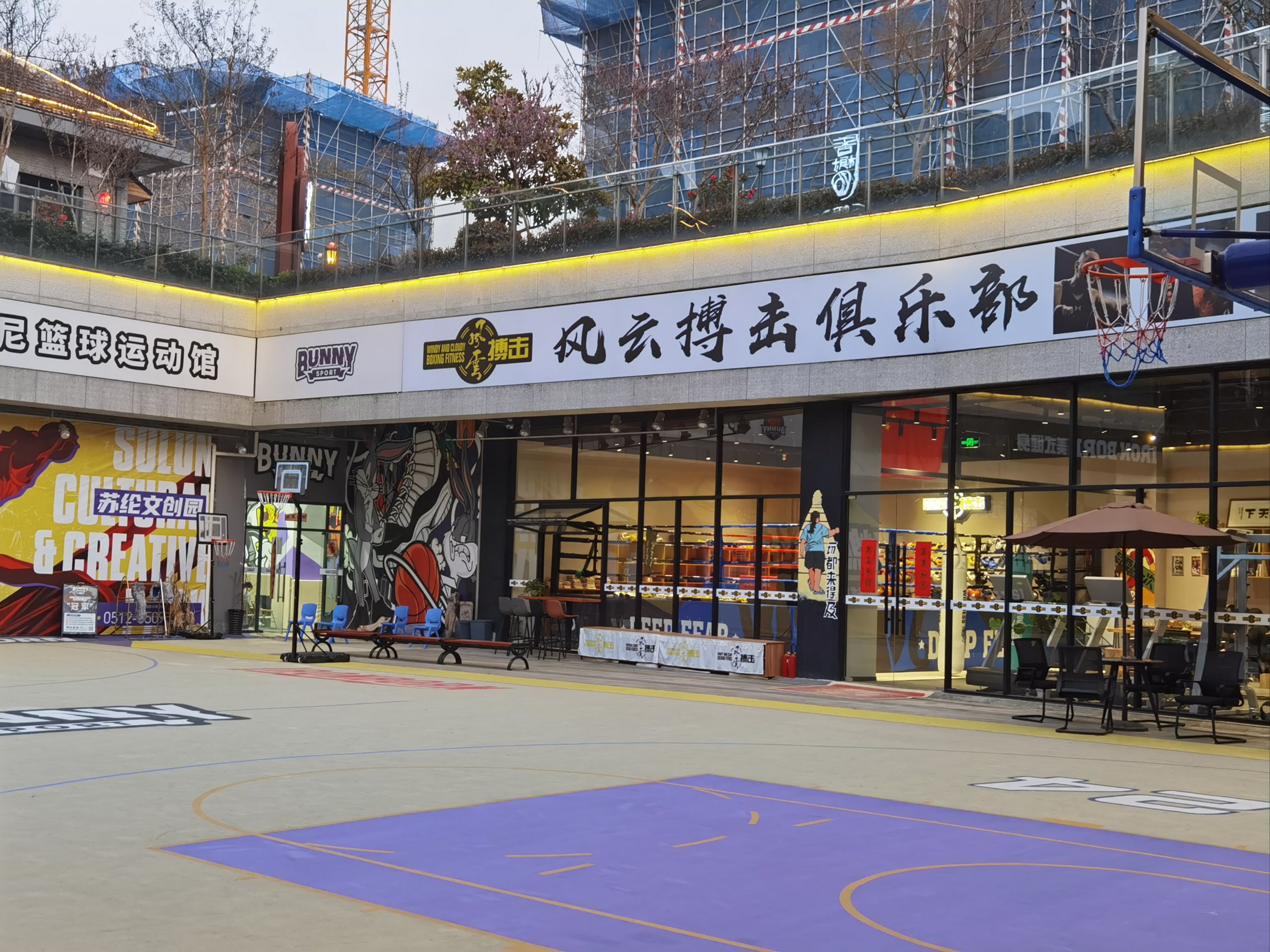 包含欧预赛搏击风云：豪情壮志谁能一战成名的词条