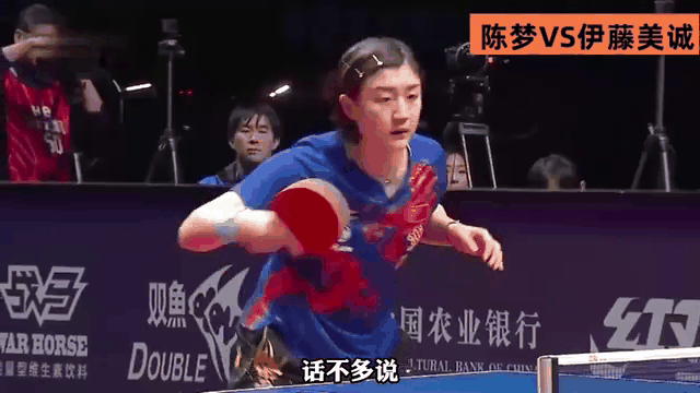  蒂姆回归赛场，回归赛场首场状态亮眼，独行侠观众沸腾！